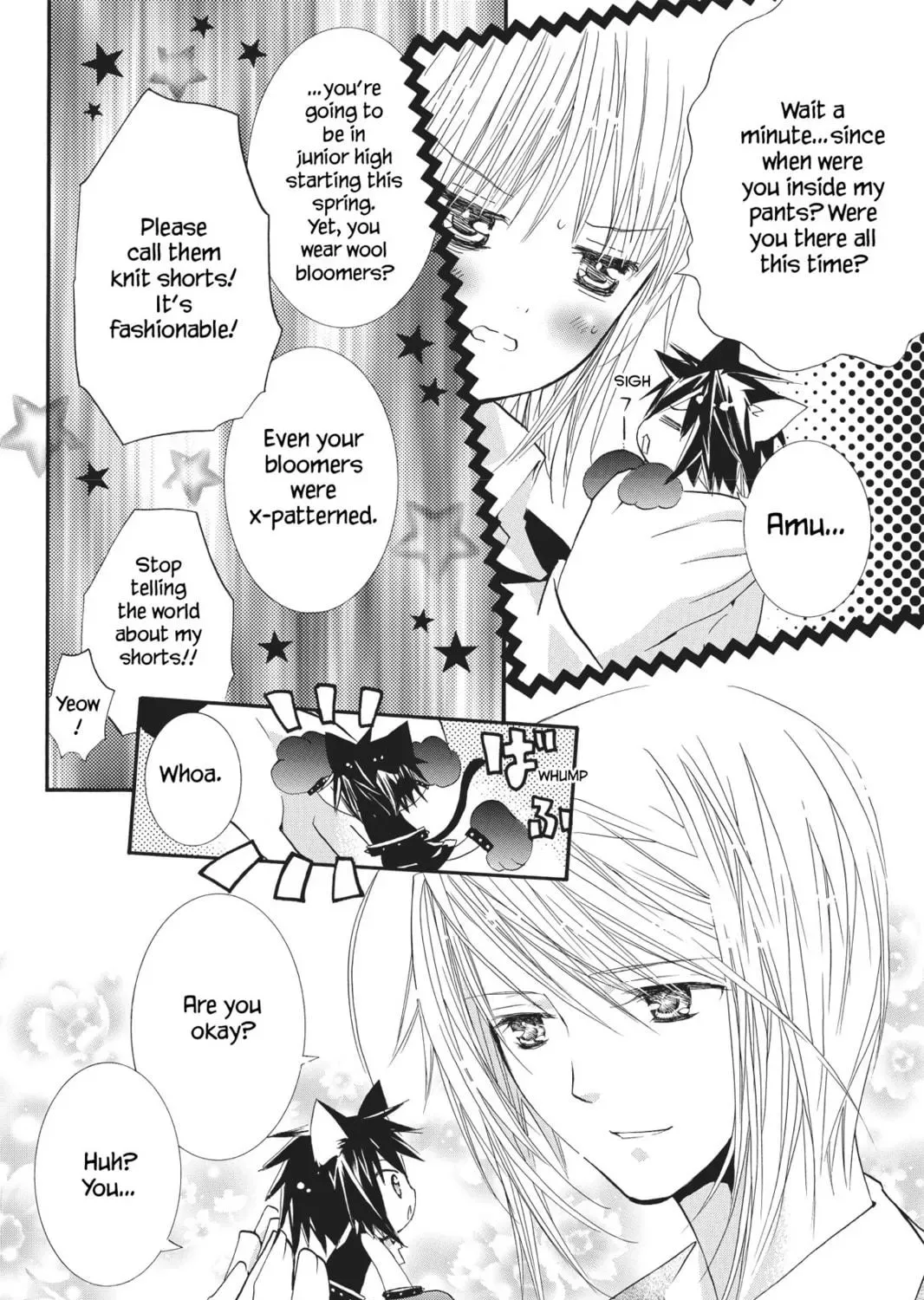 Shugo Chara! Chapter 49 page 5