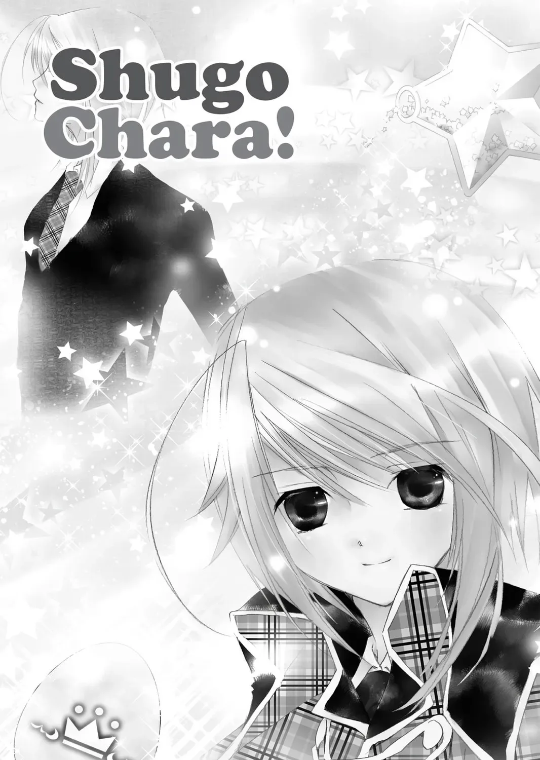 Shugo Chara! Chapter 49 page 1