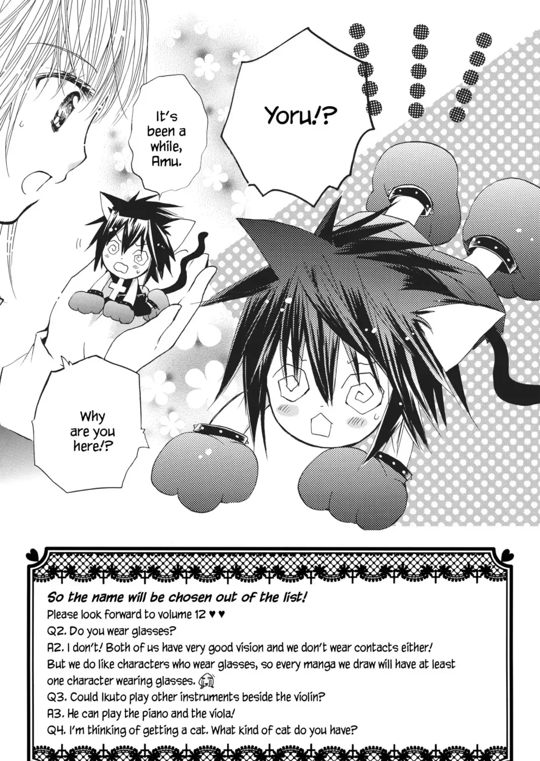 Shugo Chara! Chapter 49 page 3