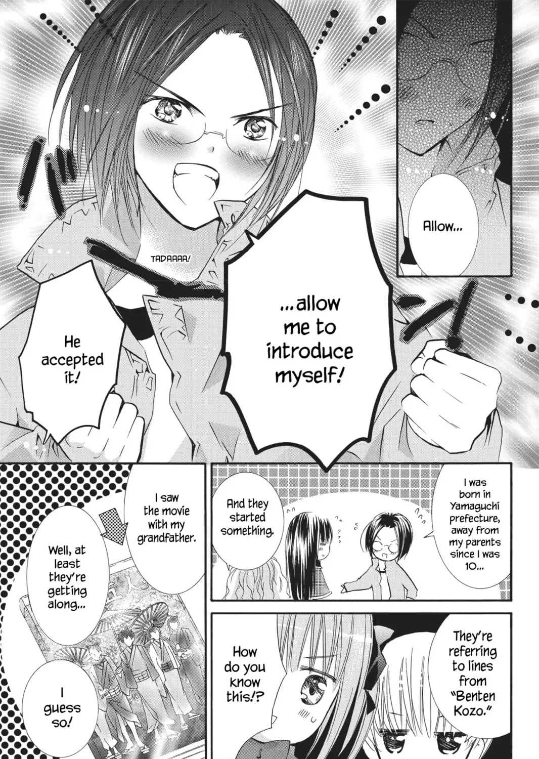 Shugo Chara! Chapter 49 page 21