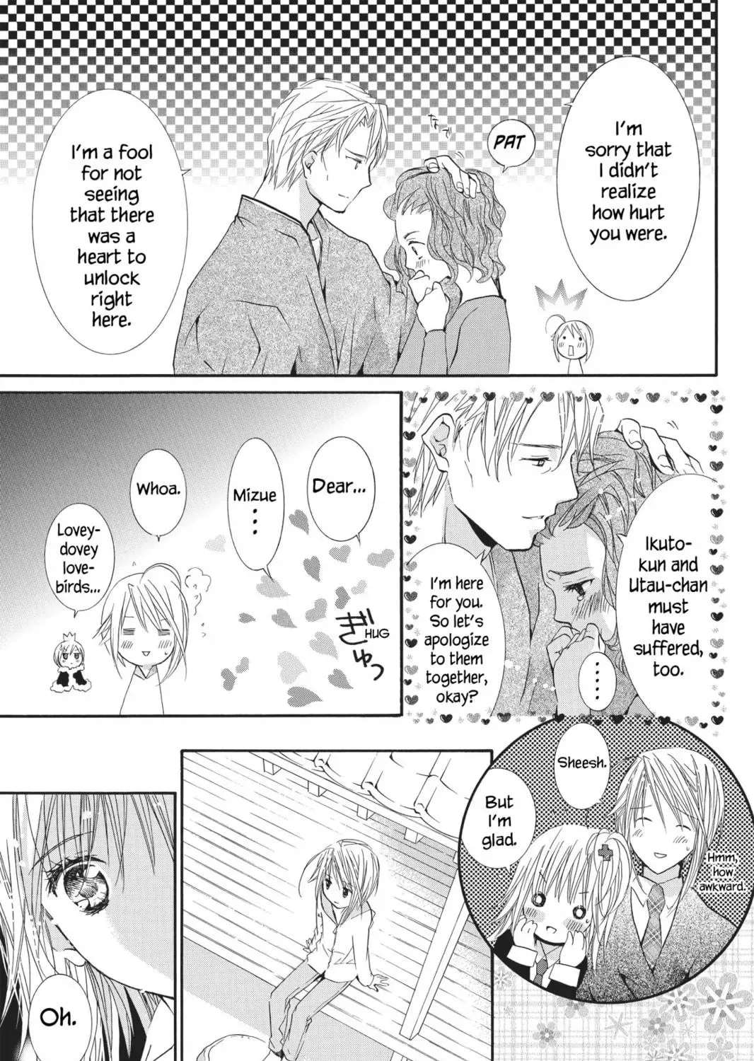 Shugo Chara! Chapter 49 page 41