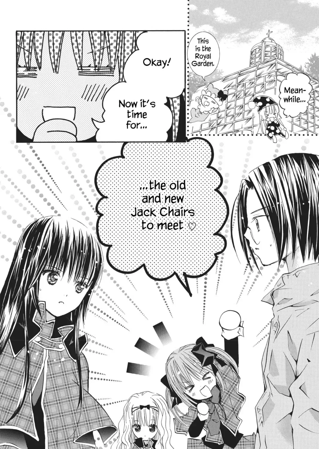 Shugo Chara! Chapter 49 page 15