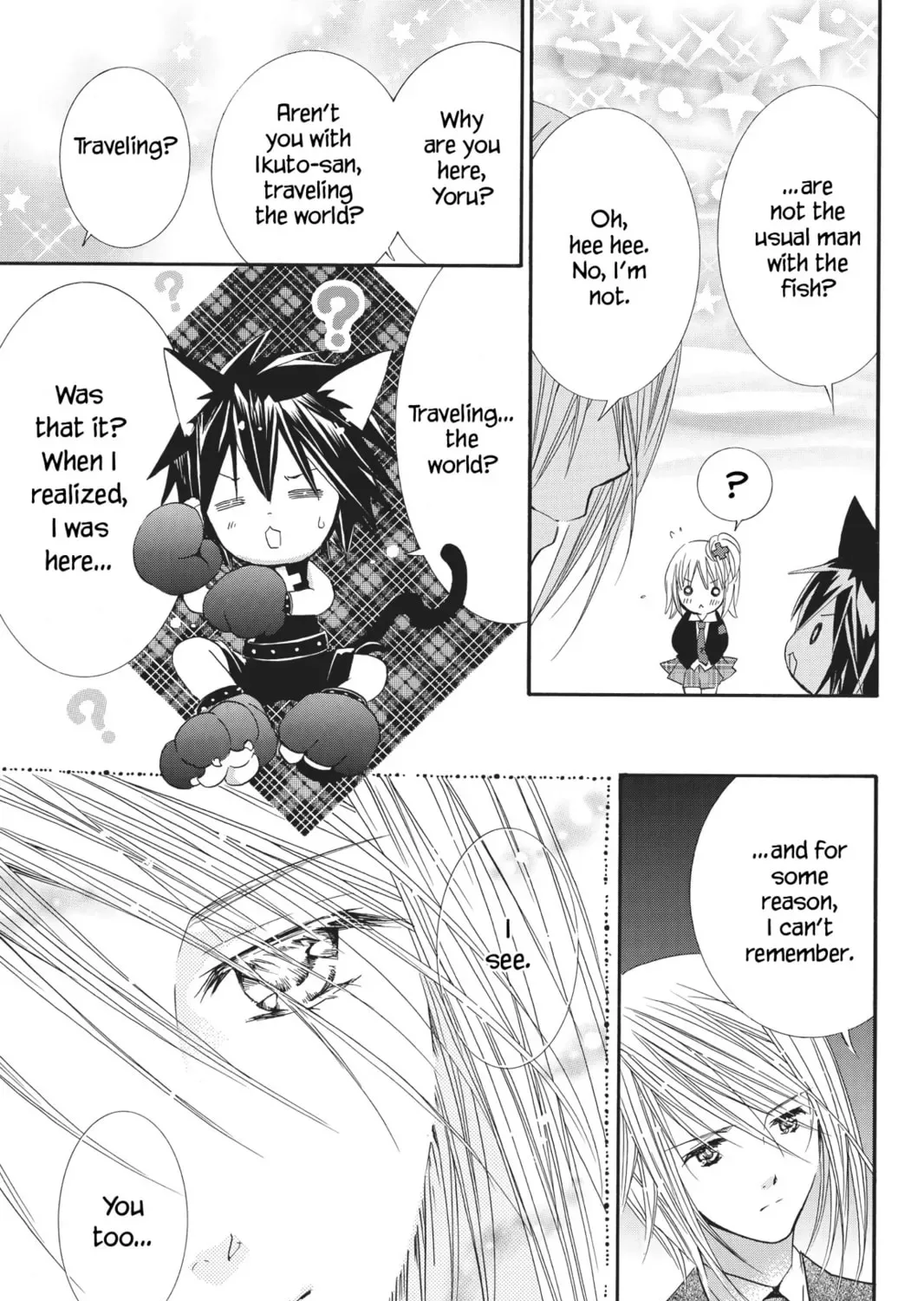 Shugo Chara! Chapter 49 page 7