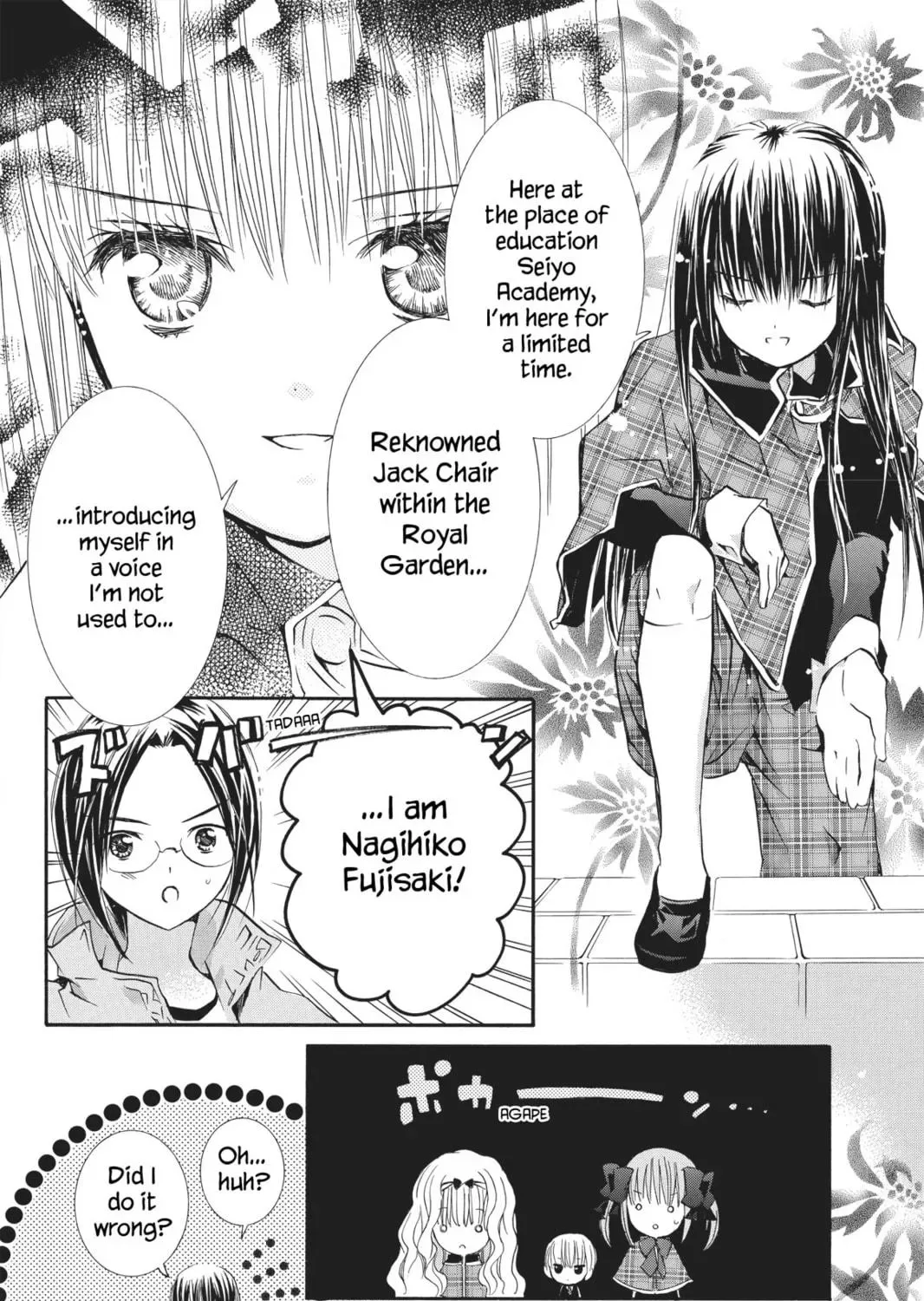 Shugo Chara! Chapter 49 page 19