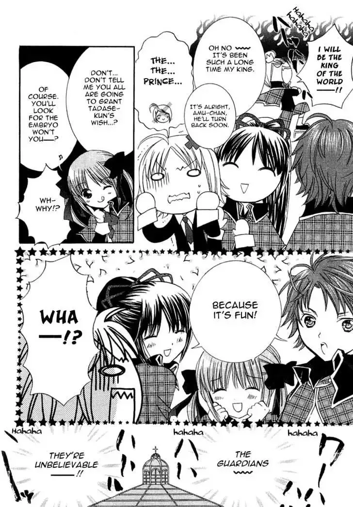 Shugo Chara! Chapter 5 page 10