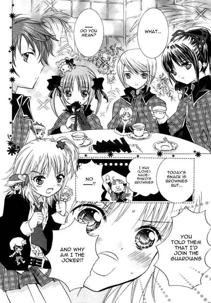 Shugo Chara! Chapter 5 page 4