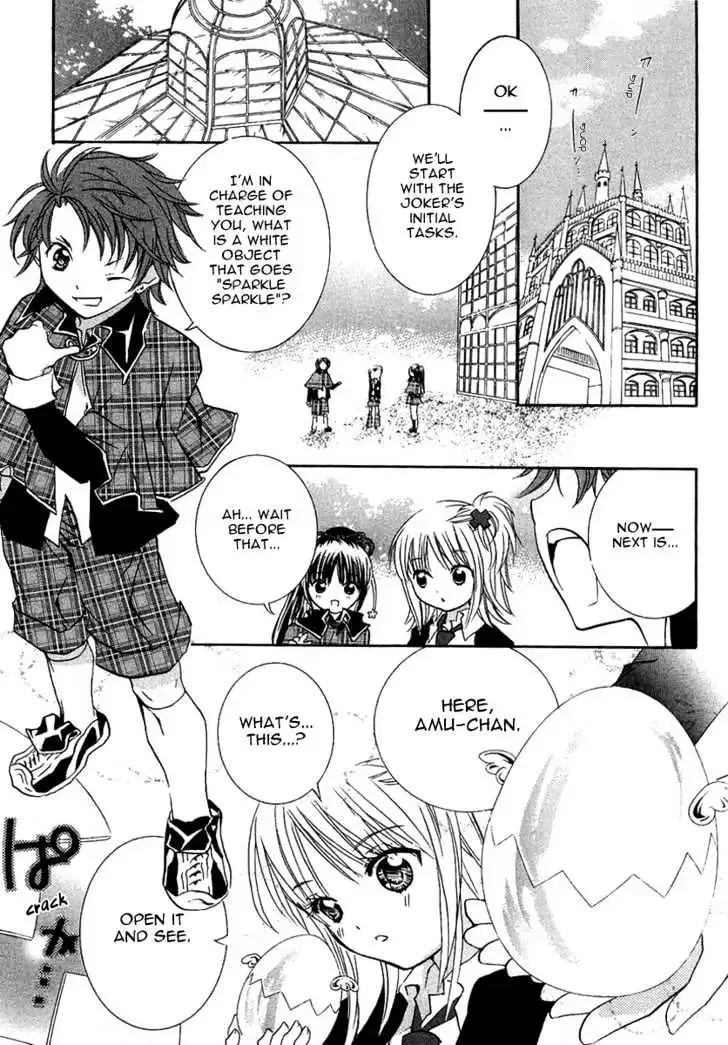 Shugo Chara! Chapter 5 page 25