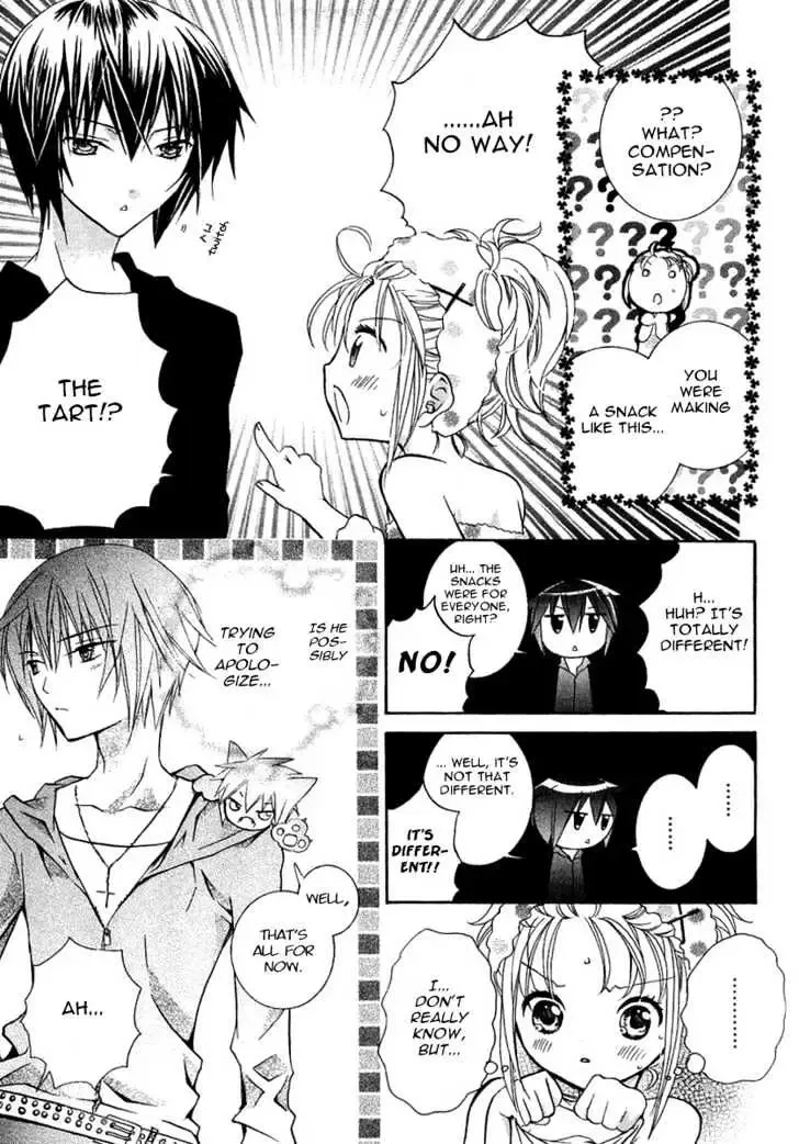Shugo Chara! Chapter 5 page 20