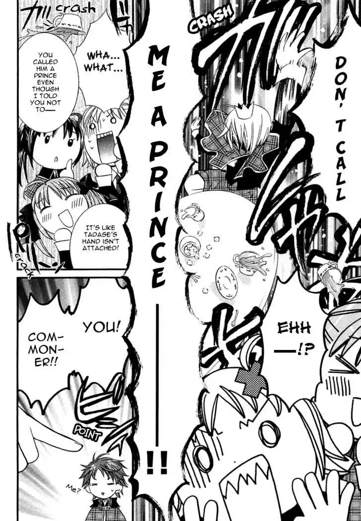 Shugo Chara! Chapter 5 page 8