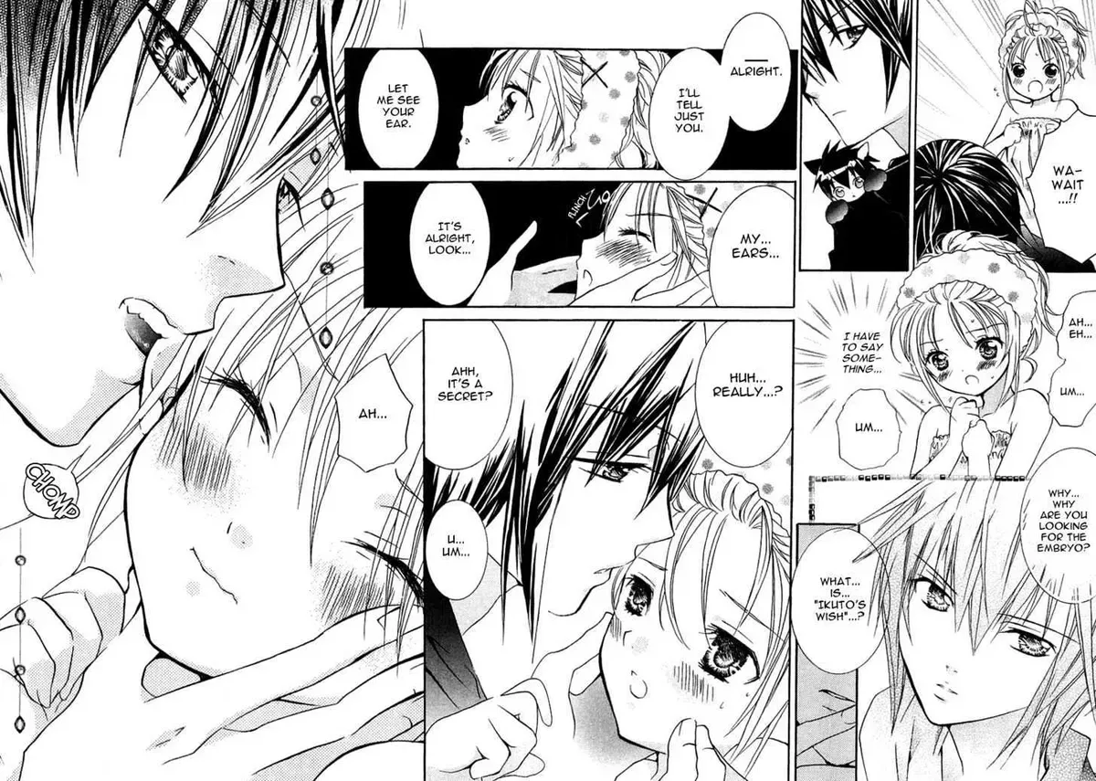 Shugo Chara! Chapter 5 page 21