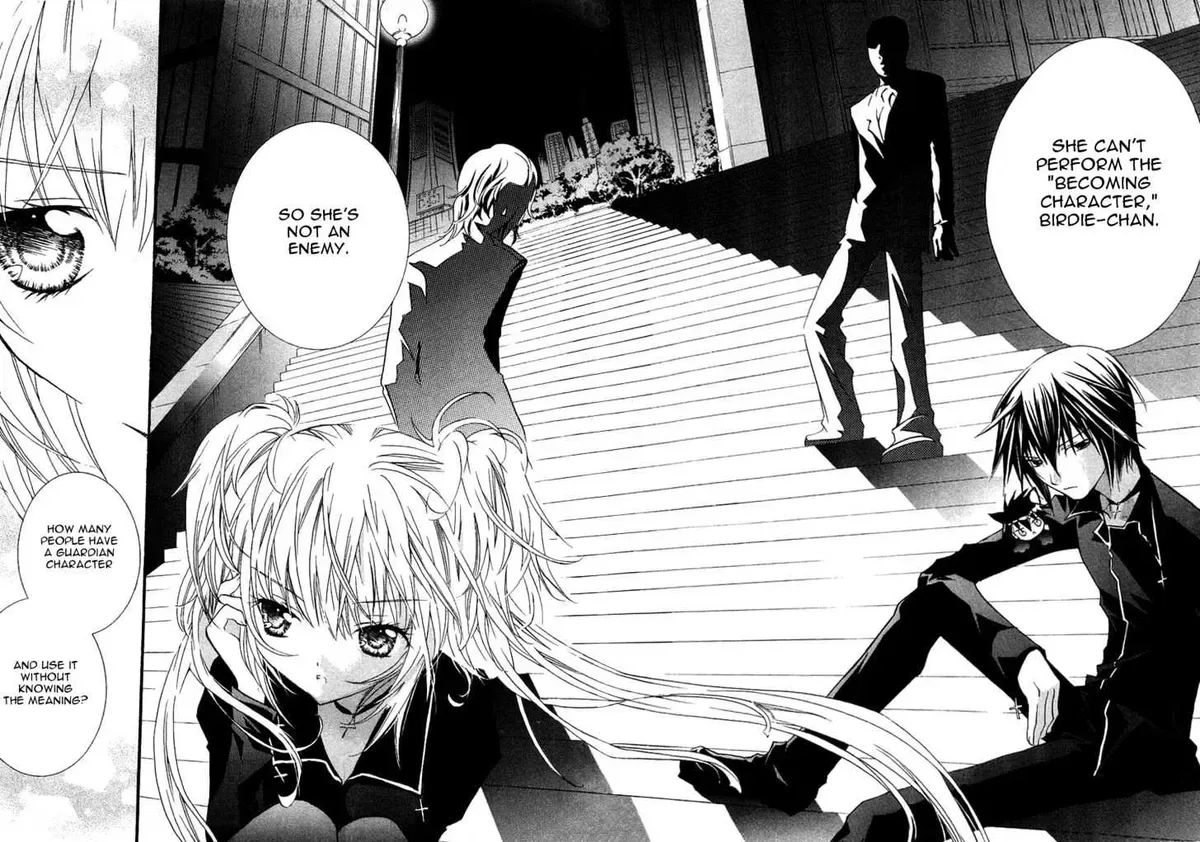 Shugo Chara! Chapter 5 page 14