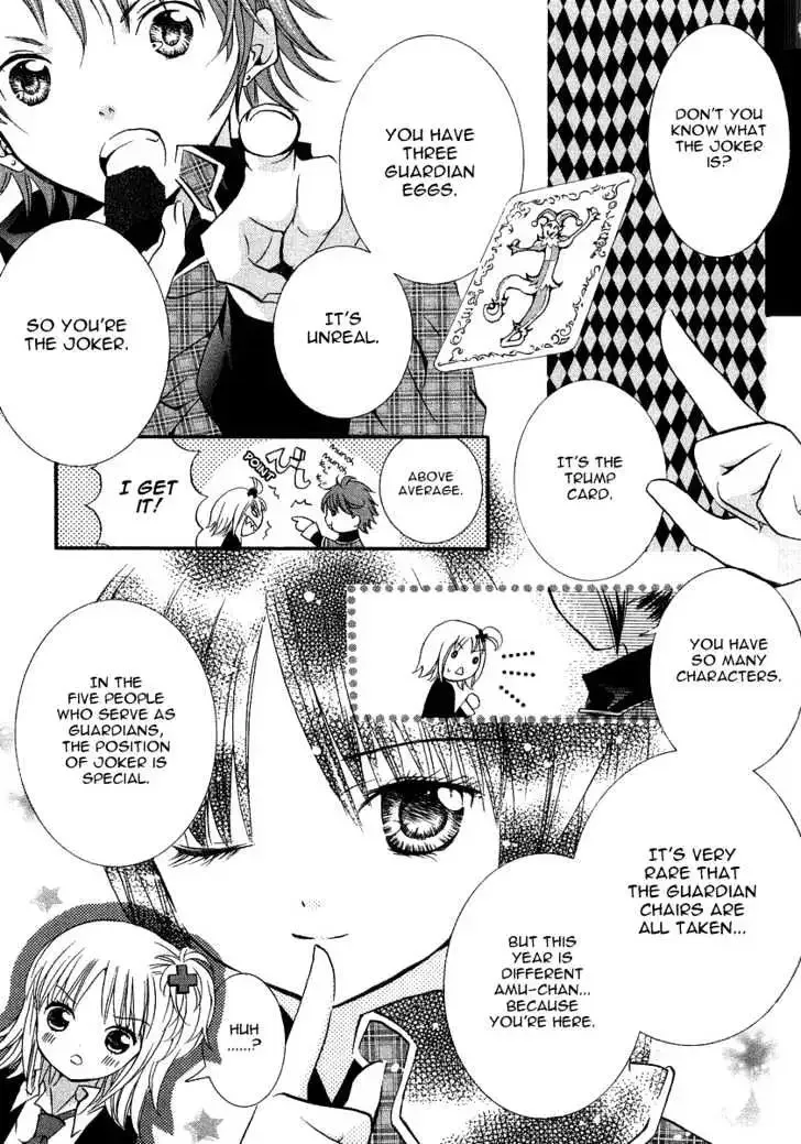 Shugo Chara! Chapter 5 page 5