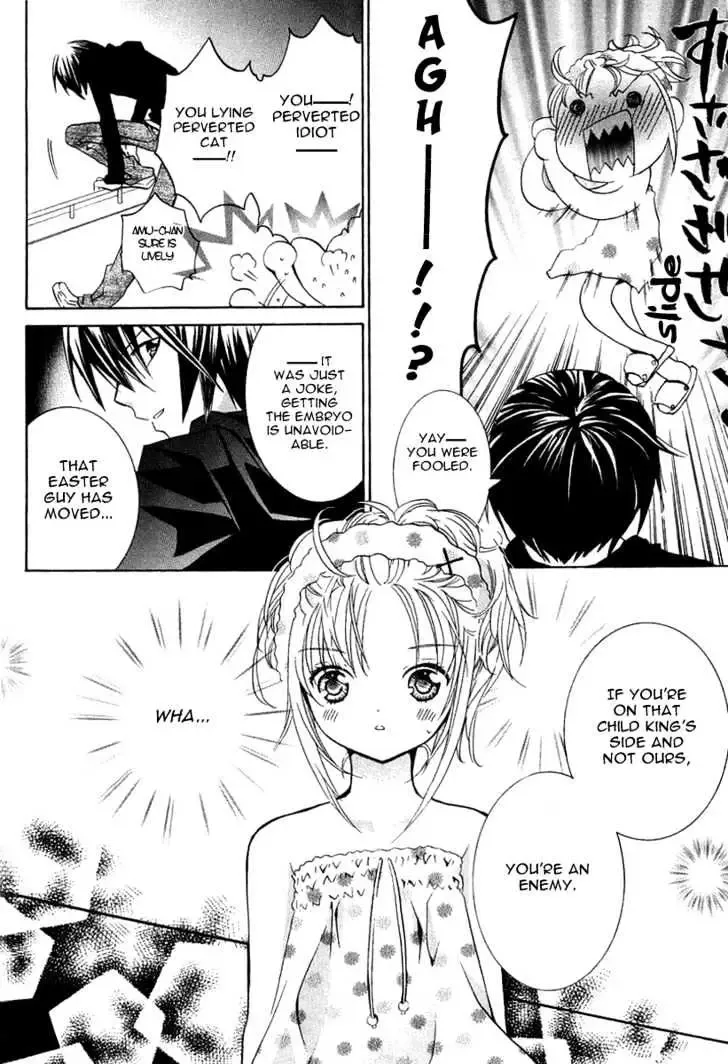 Shugo Chara! Chapter 5 page 22