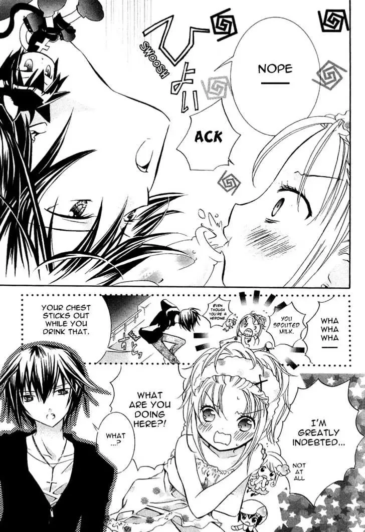 Shugo Chara! Chapter 5 page 18