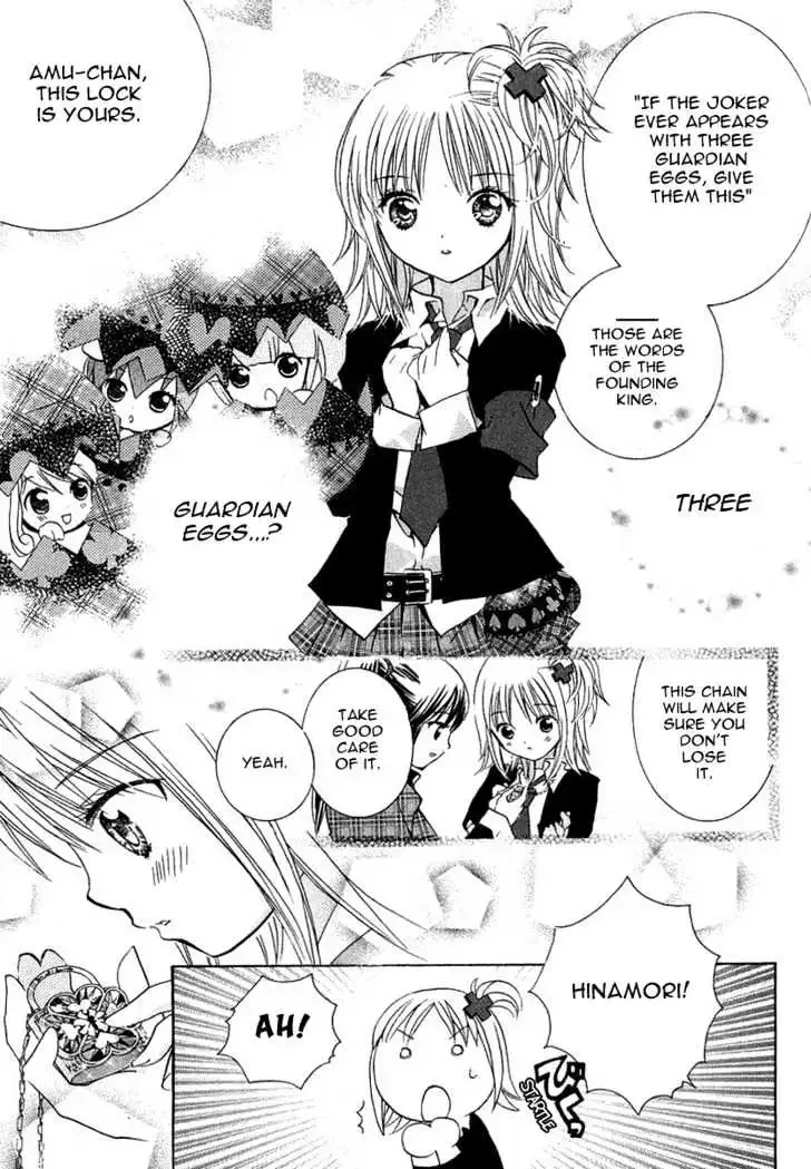 Shugo Chara! Chapter 5 page 27
