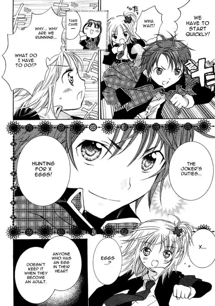 Shugo Chara! Chapter 5 page 28