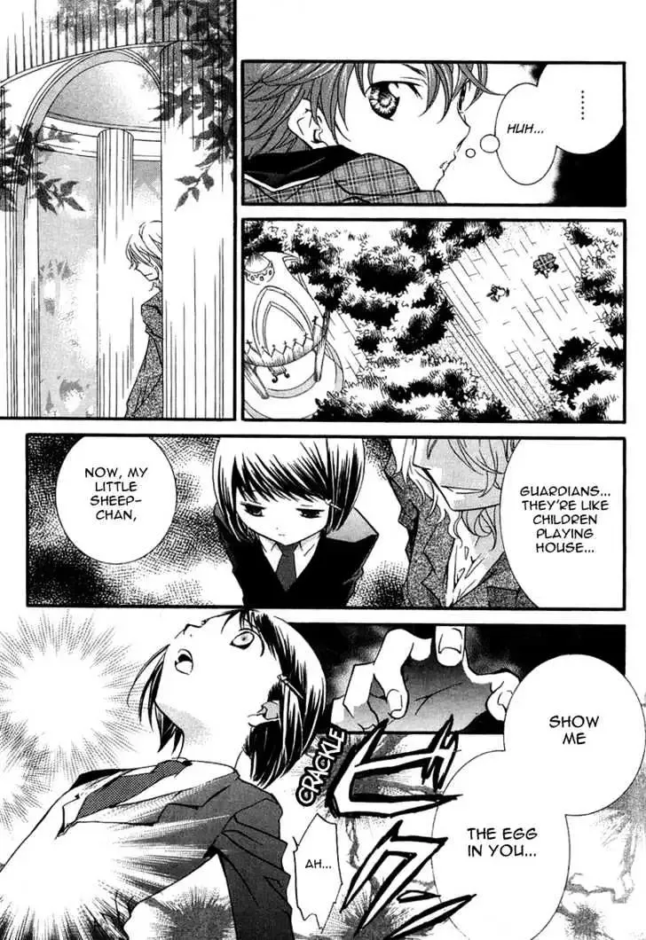 Shugo Chara! Chapter 5 page 31