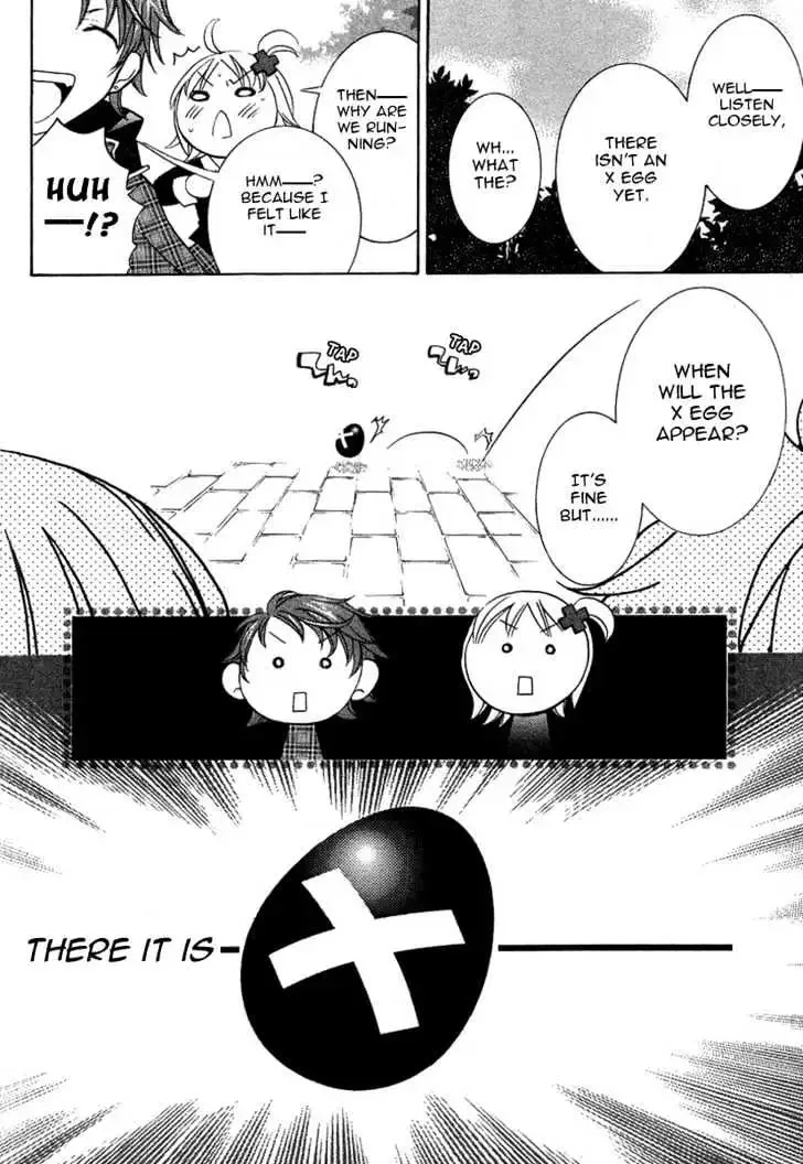 Shugo Chara! Chapter 5 page 32