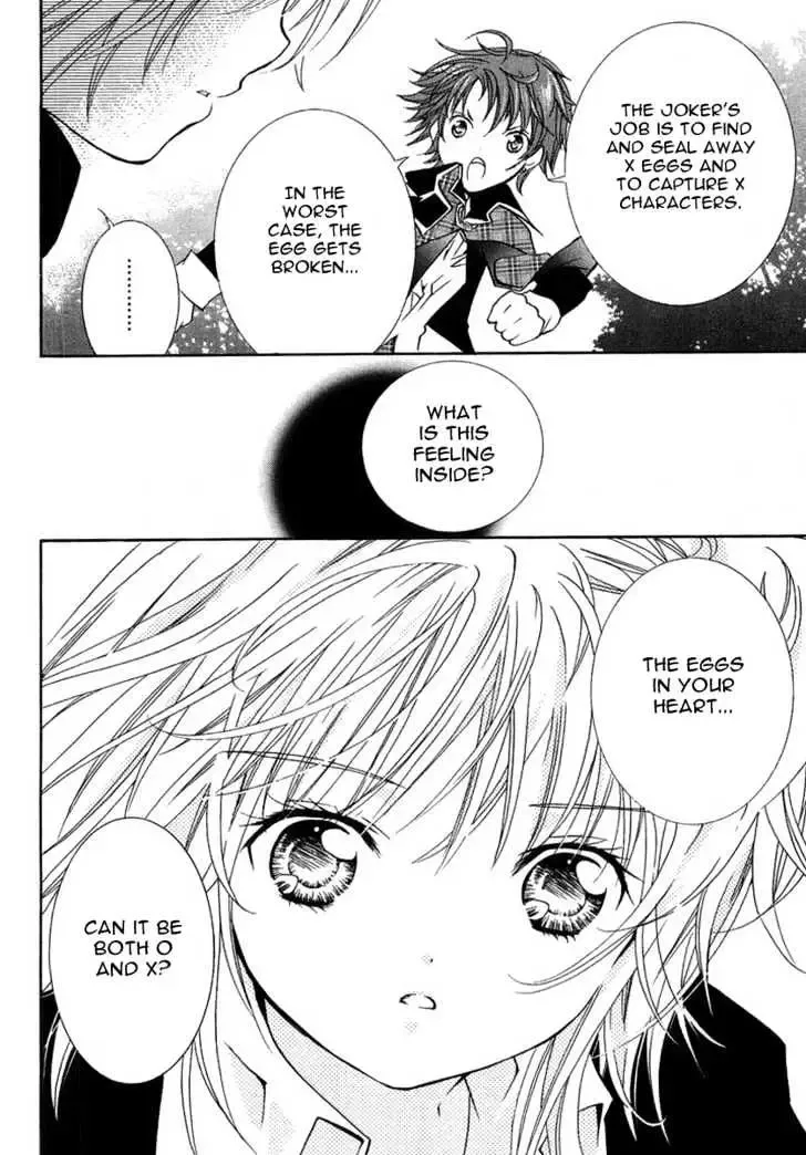 Shugo Chara! Chapter 5 page 30