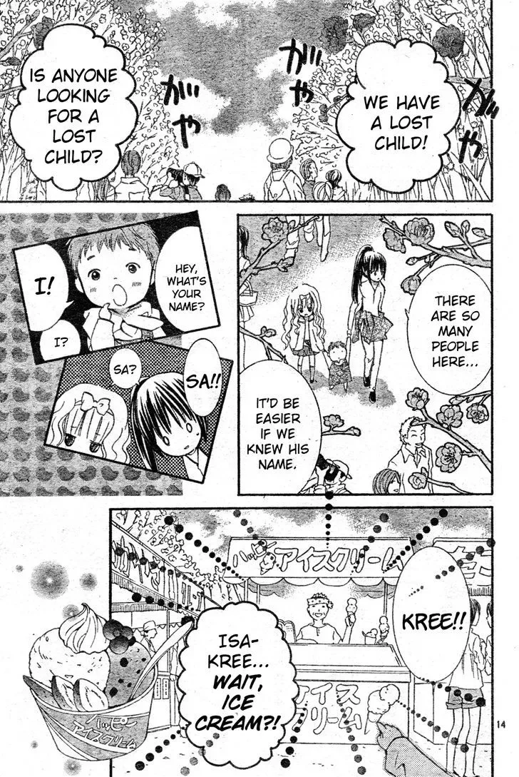 Shugo Chara! Chapter 50 page 15