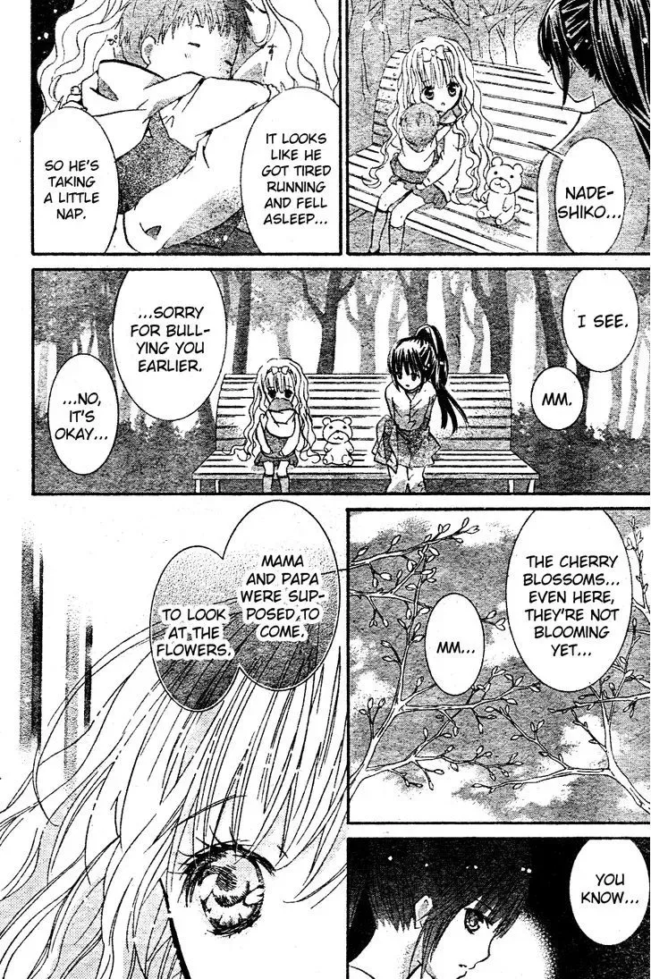 Shugo Chara! Chapter 50 page 22
