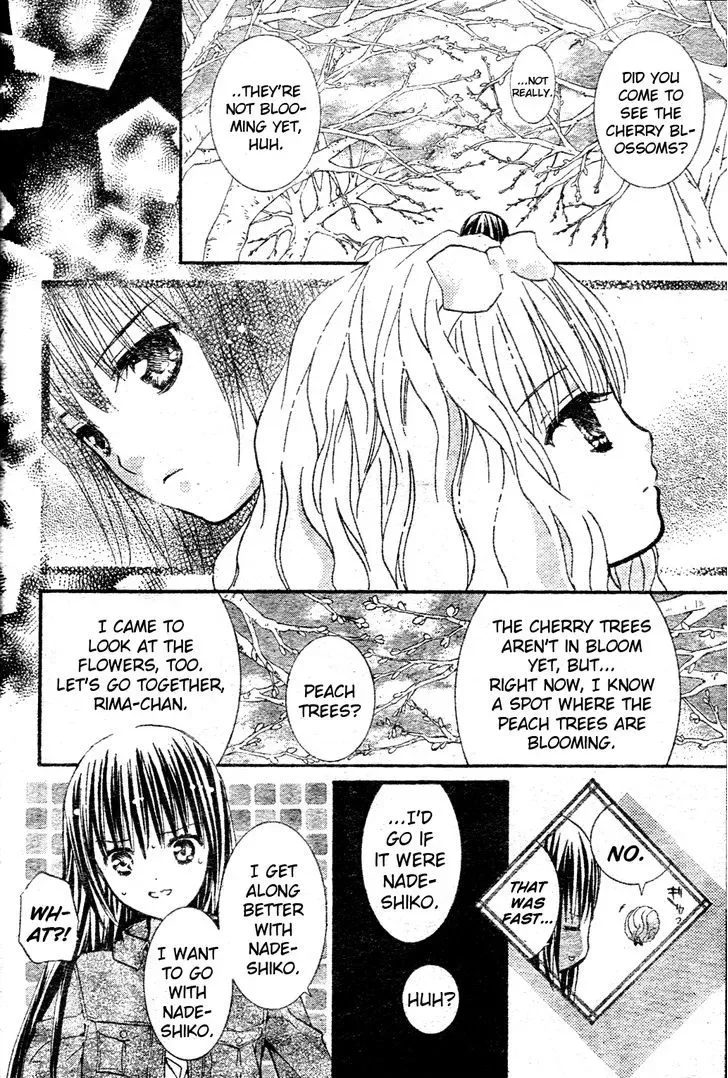 Shugo Chara! Chapter 50 page 10