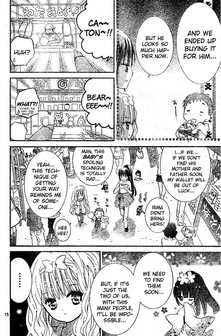 Shugo Chara! Chapter 50 page 16