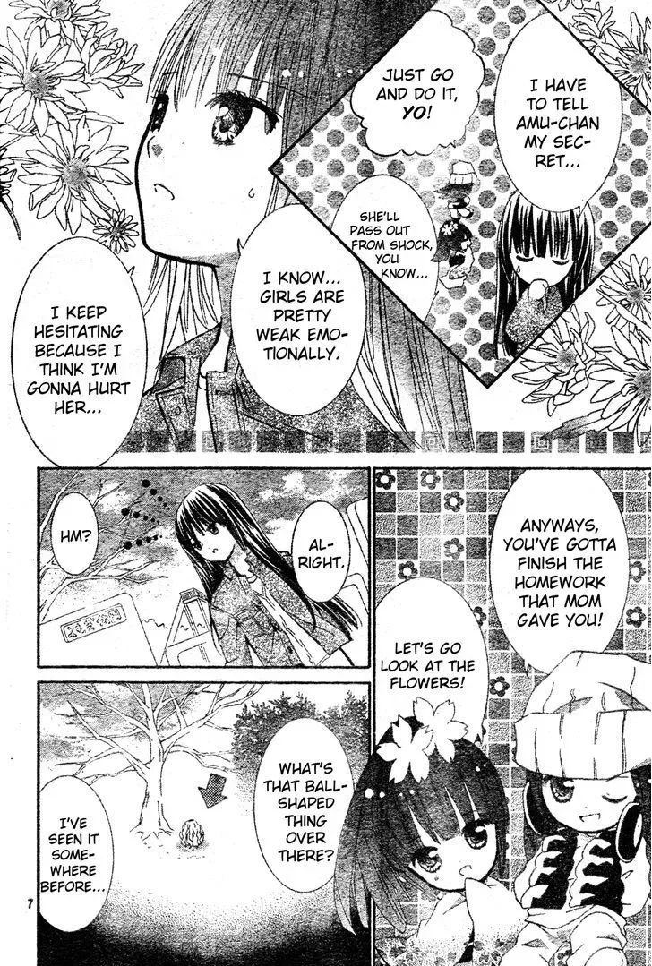 Shugo Chara! Chapter 50 page 8