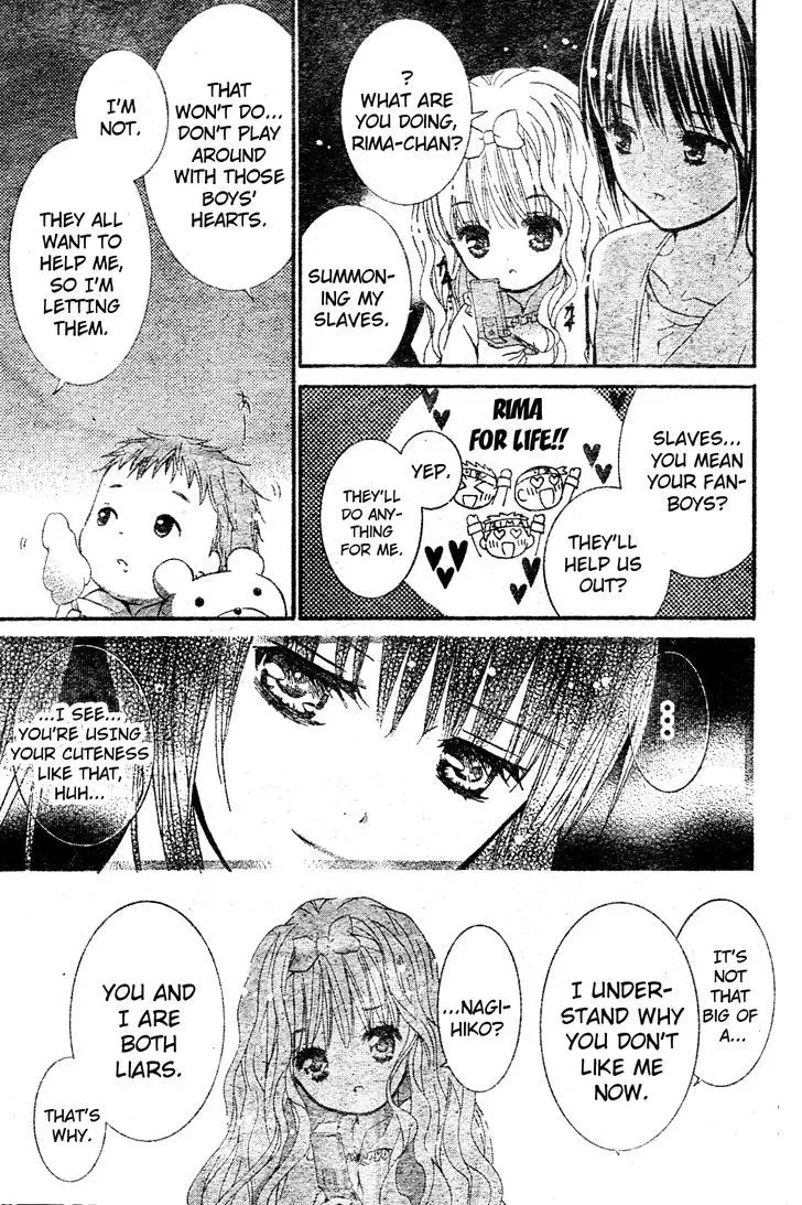 Shugo Chara! Chapter 50 page 17