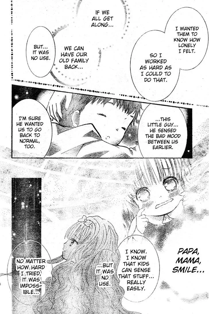 Shugo Chara! Chapter 50 page 24