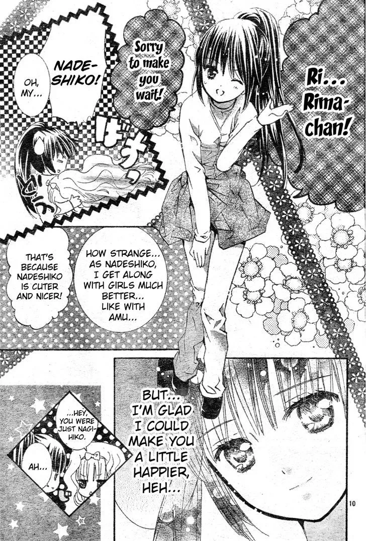 Shugo Chara! Chapter 50 page 11