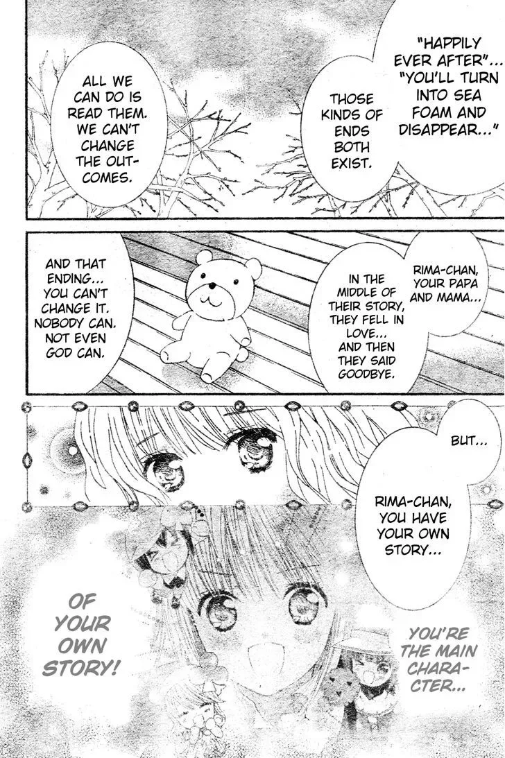 Shugo Chara! Chapter 50 page 26