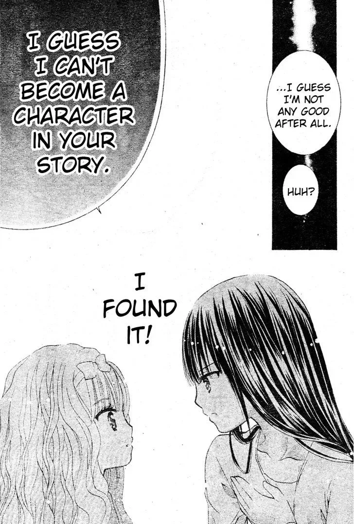 Shugo Chara! Chapter 50 page 27