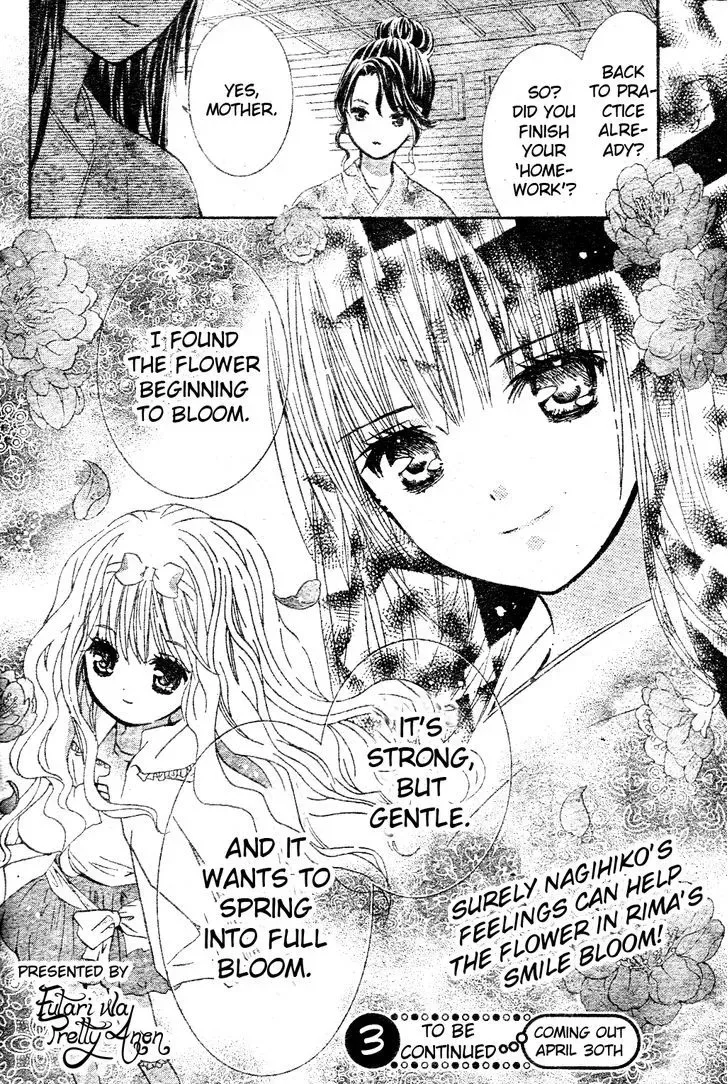 Shugo Chara! Chapter 50 page 32