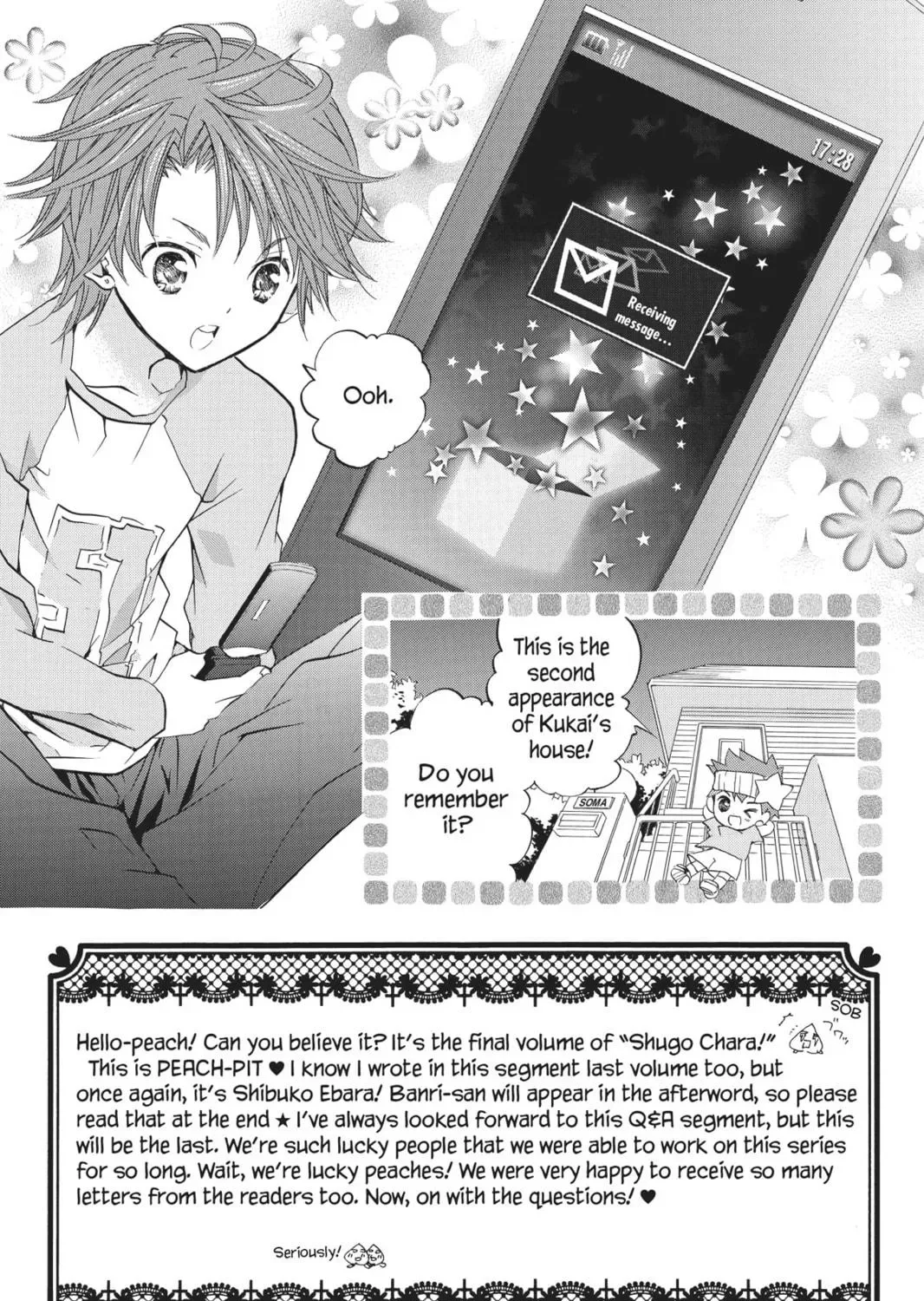 Shugo Chara! Chapter 51 page 5