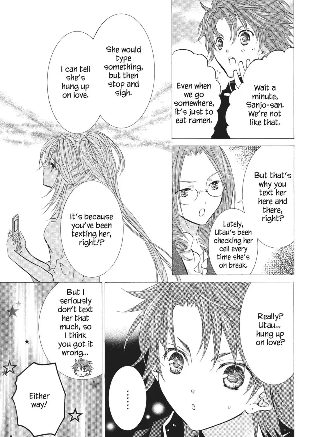 Shugo Chara! Chapter 51 page 17