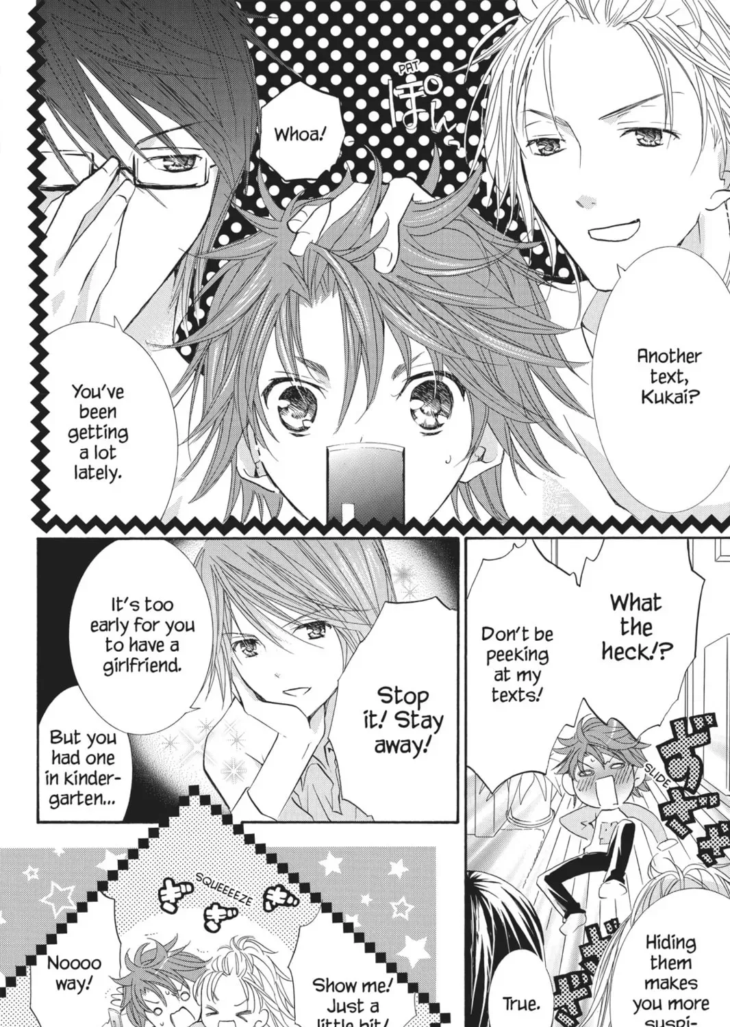 Shugo Chara! Chapter 51 page 7