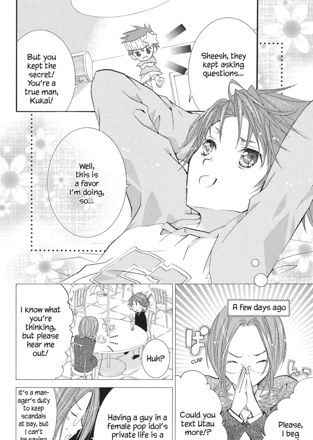 Shugo Chara! Chapter 51 page 15