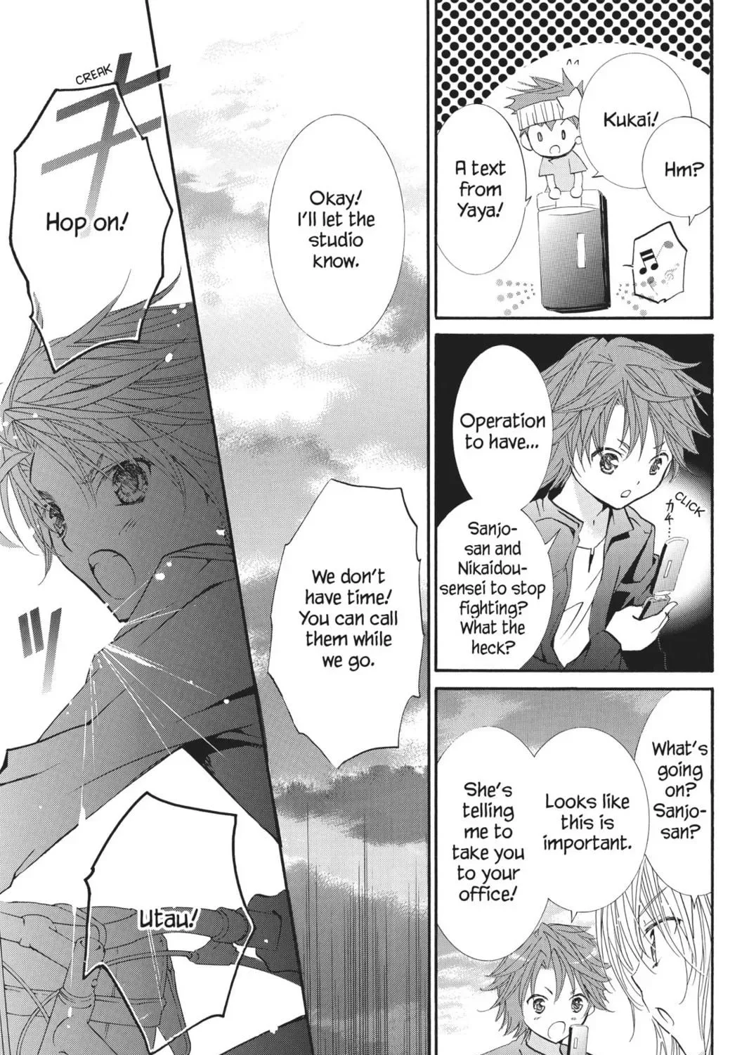 Shugo Chara! Chapter 51 page 29