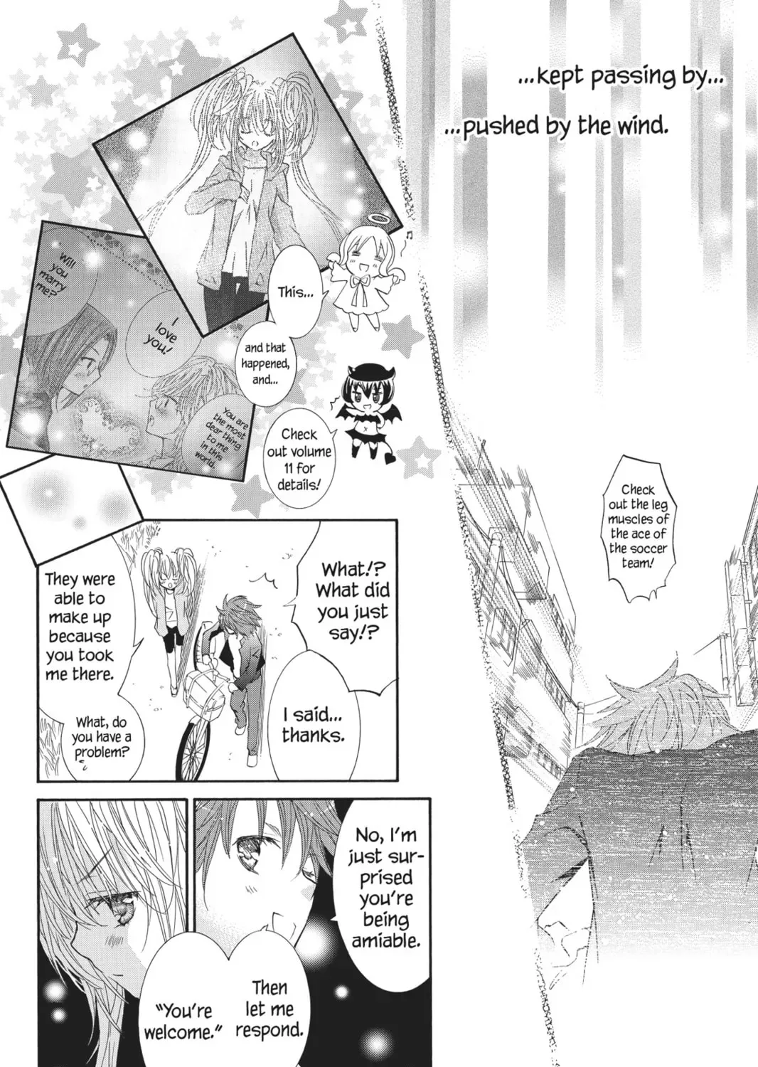 Shugo Chara! Chapter 51 page 33