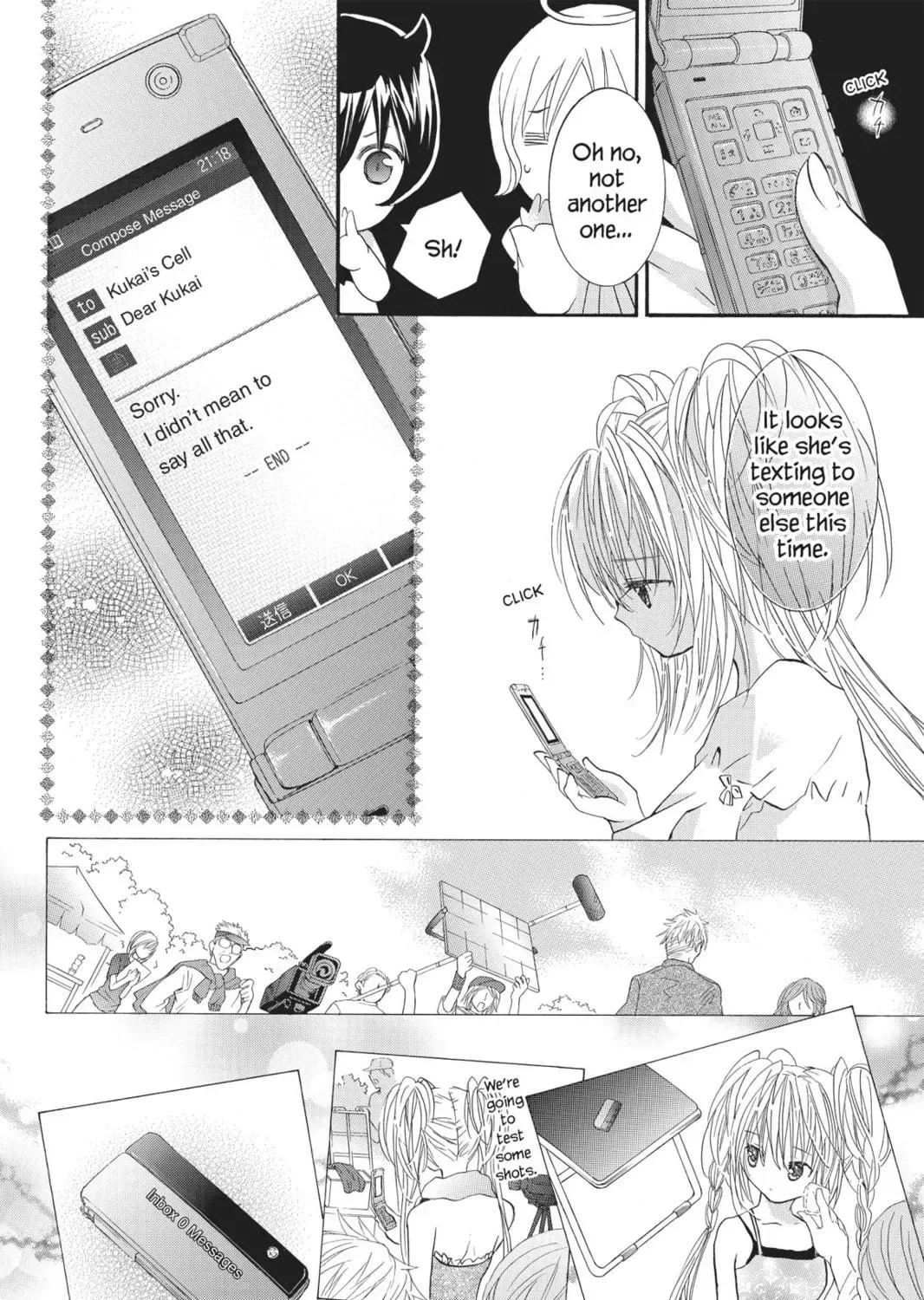 Shugo Chara! Chapter 51 page 41