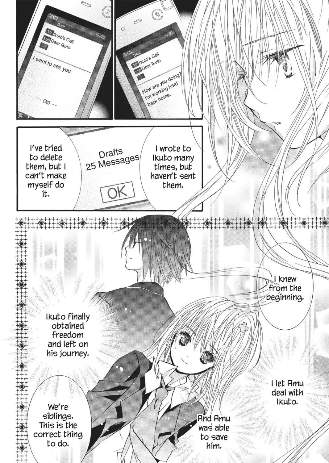 Shugo Chara! Chapter 51 page 45