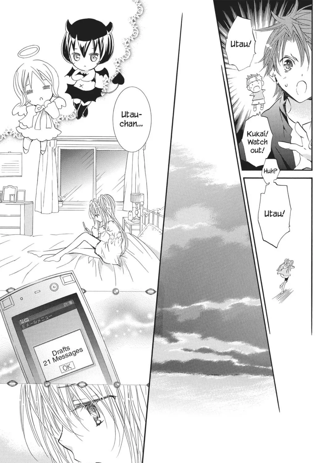 Shugo Chara! Chapter 51 page 39