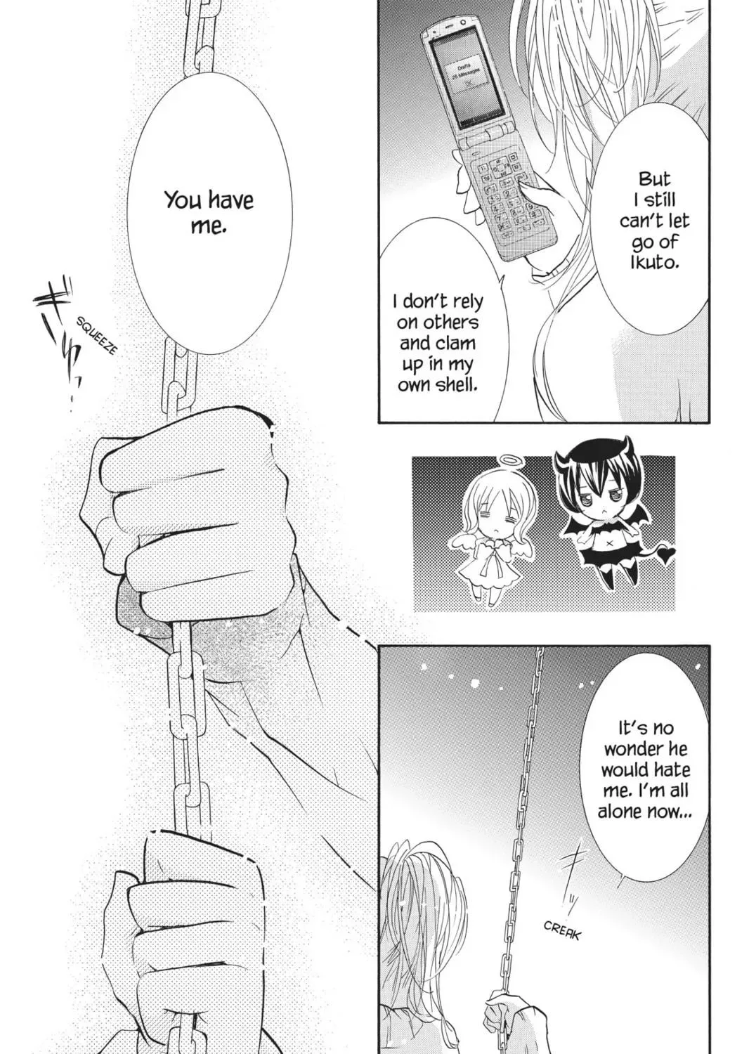 Shugo Chara! Chapter 51 page 47