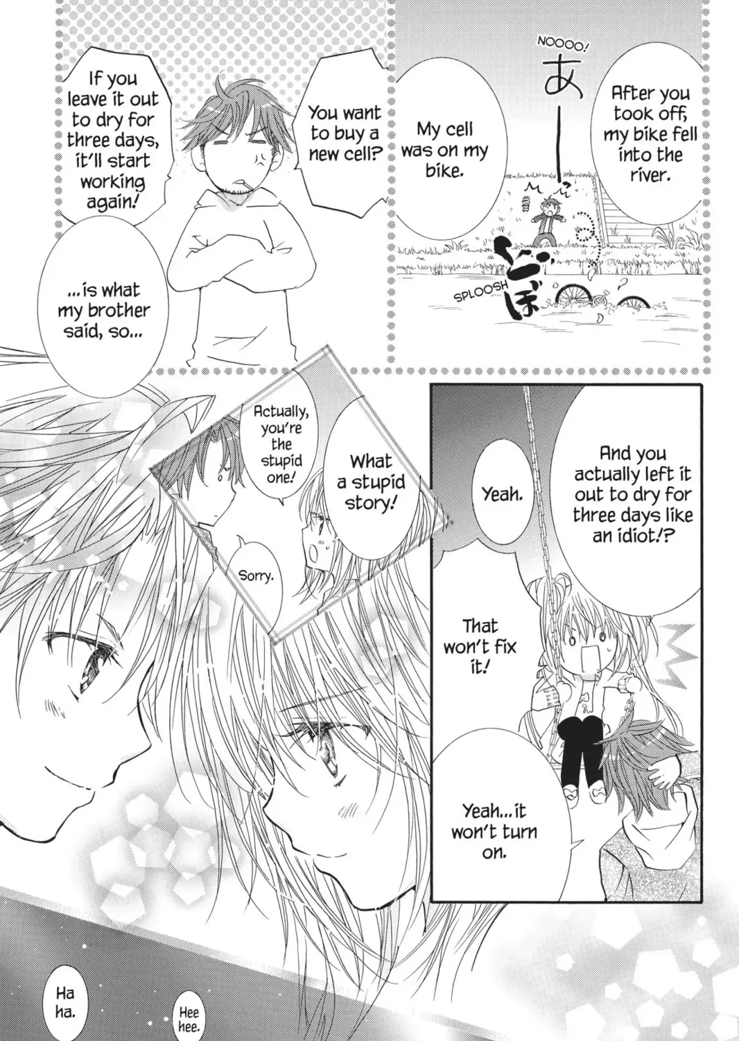 Shugo Chara! Chapter 51 page 55