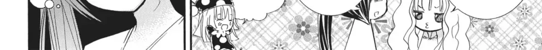 Shugo Chara! Chapter 52 page 22