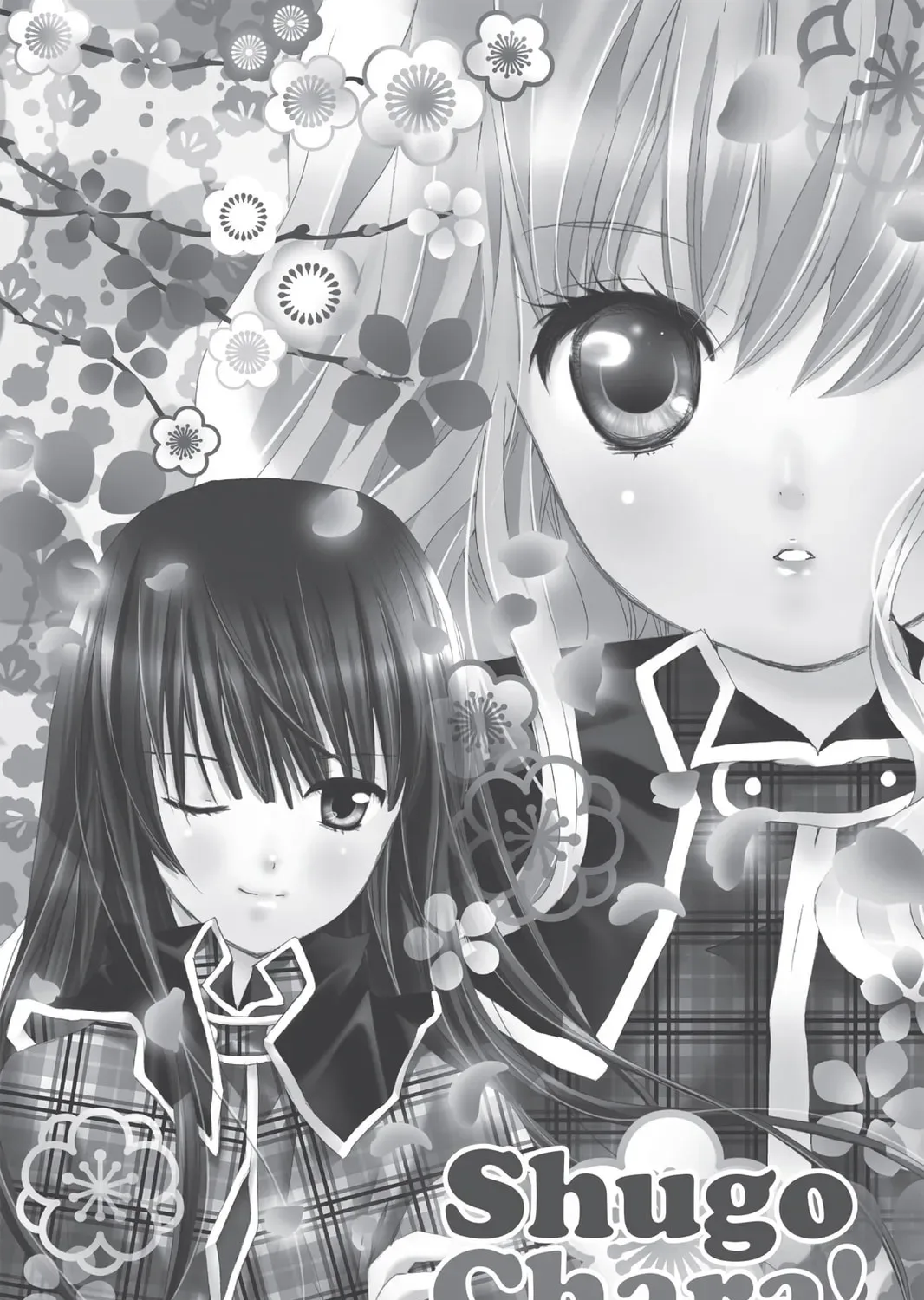 Shugo Chara! Chapter 52 page 1