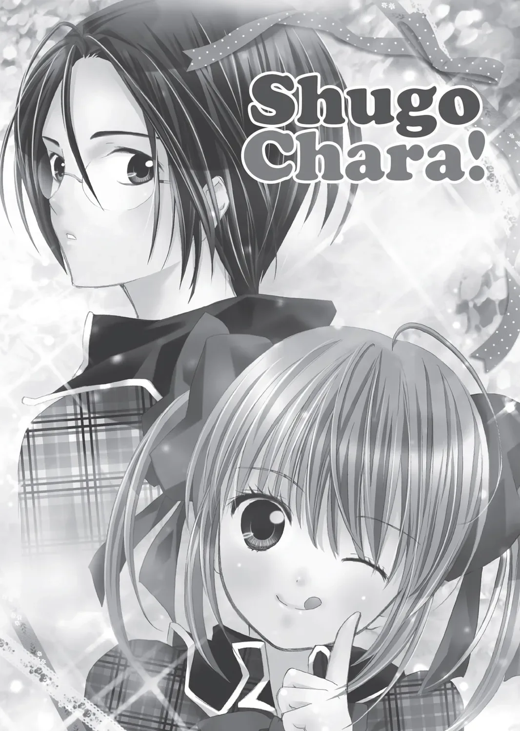 Shugo Chara! Chapter 53 page 1