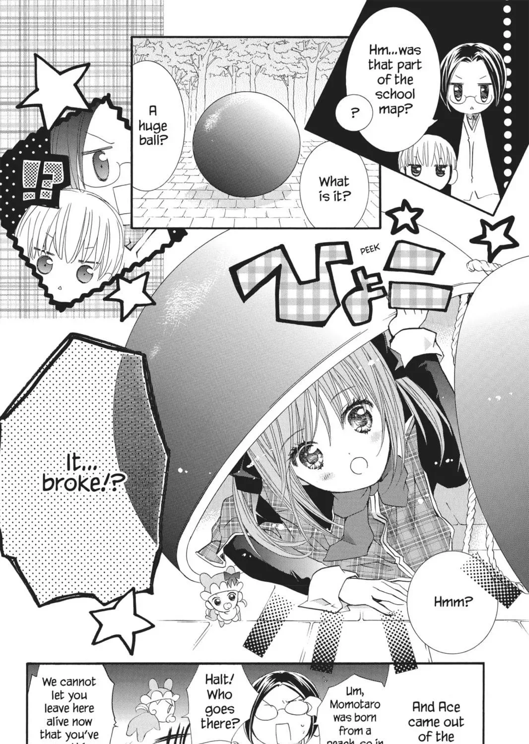Shugo Chara! Chapter 53 page 5