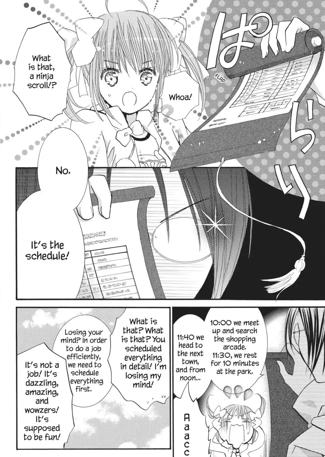Shugo Chara! Chapter 53 page 17